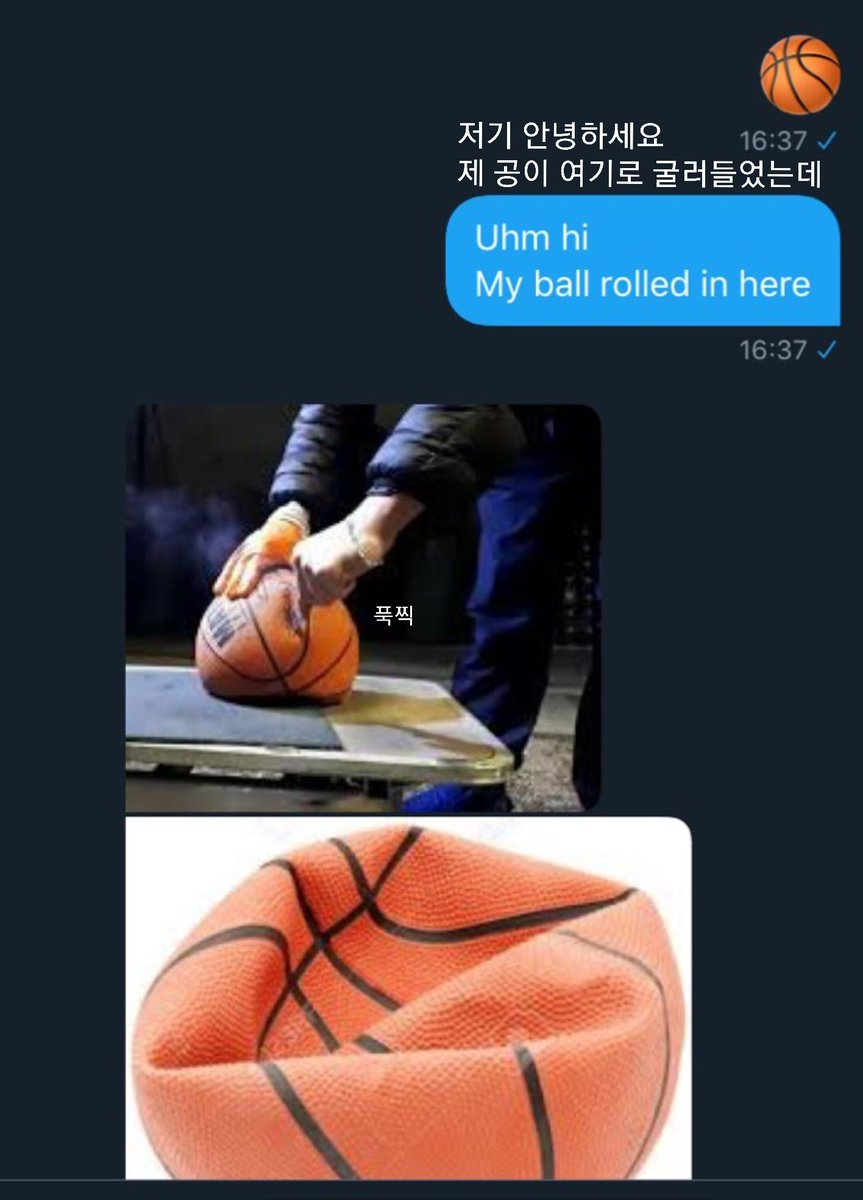 dontcri's tweet photo. ㅋㅋㅋ요즘 미국에서 유행하는 플러팅법이라고 함

"🏀 제 공이 여기로 굴러들었는데요.." https://t.co/MxZEOBLvhz