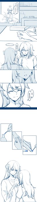??
#アークナイツ
#Arknights 