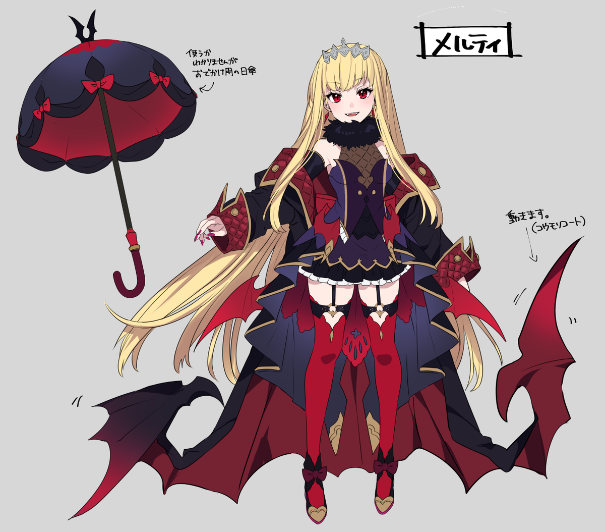 O Xrhsths Toブックス Sto Twitter 第２巻刊行記念 片桐先生の キャラデザを大公開中 最終回は 最強の吸血種 メルティ 自信満々な表情 衣装が目を惹きます ２巻では謎に包まれていますが イラスト同様 存在感は圧倒的 それではどうぞ 新キャラ続々の 打撃系鬼
