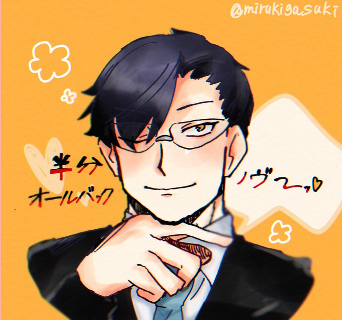 ハンターハンターのtwitterイラスト検索結果 ハンターハンターのtwitterイラスト検索結果