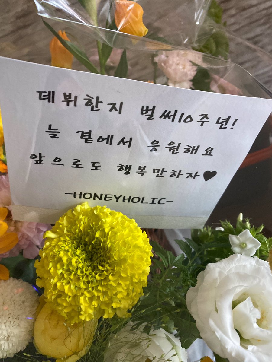 다시 올려요❤️
회사 번호가 올라가서😳