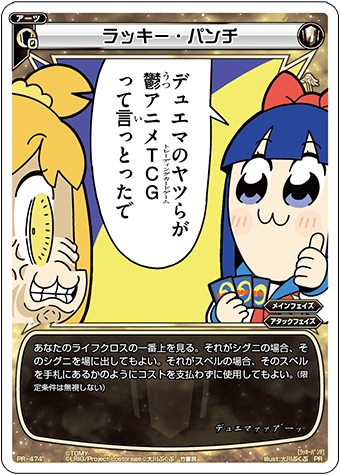 デネブログさん の人気ツイート 1 Whotwi グラフィカルtwitter分析 デネブログさん の人気ツイート 1 Whotwi グラフィカルtwitter分析