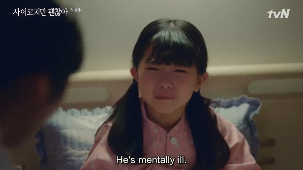 "He's just not well."The struggle in the society, clearly stated by a child. Where do you draw the line?  #ItsOkayToNotBeOkay #PsychoButItsOkay