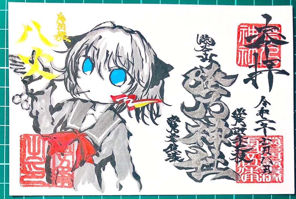 固定更新です……!
・BOOTH
https://t.co/2AU130xSnm
・ヤフオク
https://t.co/vt9Dk2qlph
・欲しいものリスト
https://t.co/dDsBTt63Ts
・Vtuberアカウント【澄乃れこな】
@Sumino_Recona
・Youtube
https://t.co/K98HpesIIq