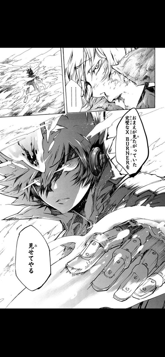 茉莉音 ネプ百合 ジャンプ主人公 勉強も運動もダメダメのダメツナ 何よりも友達や仲間を大切にし 死ぬ気の力で困難に立ち向かう 眉間にシワを寄せ 祈るように拳を振るうボンゴレ10代目沢田綱吉が好き