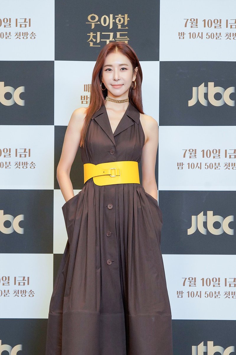 금토 드라마 <#우아한친구들> 제작발표회 #유준상 #송윤아 #배수빈 #한다감 #김성오 #김혜은 미스터리한 배우들과 함께한 제작발표회 현장📸 갑작스...