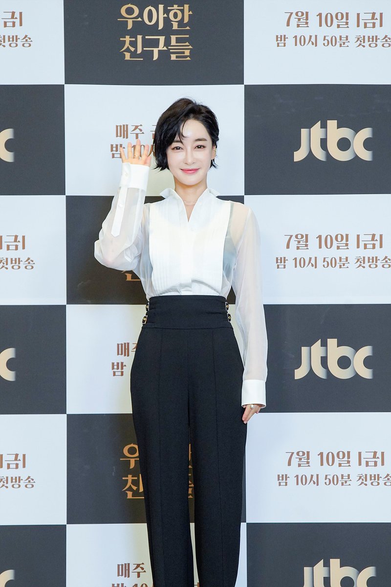 금토 드라마 <#우아한친구들> 제작발표회 #유준상 #송윤아 #배수빈 #한다감 #김성오 #김혜은 미스터리한 배우들과 함께한 제작발표회 현장📸 갑작스...