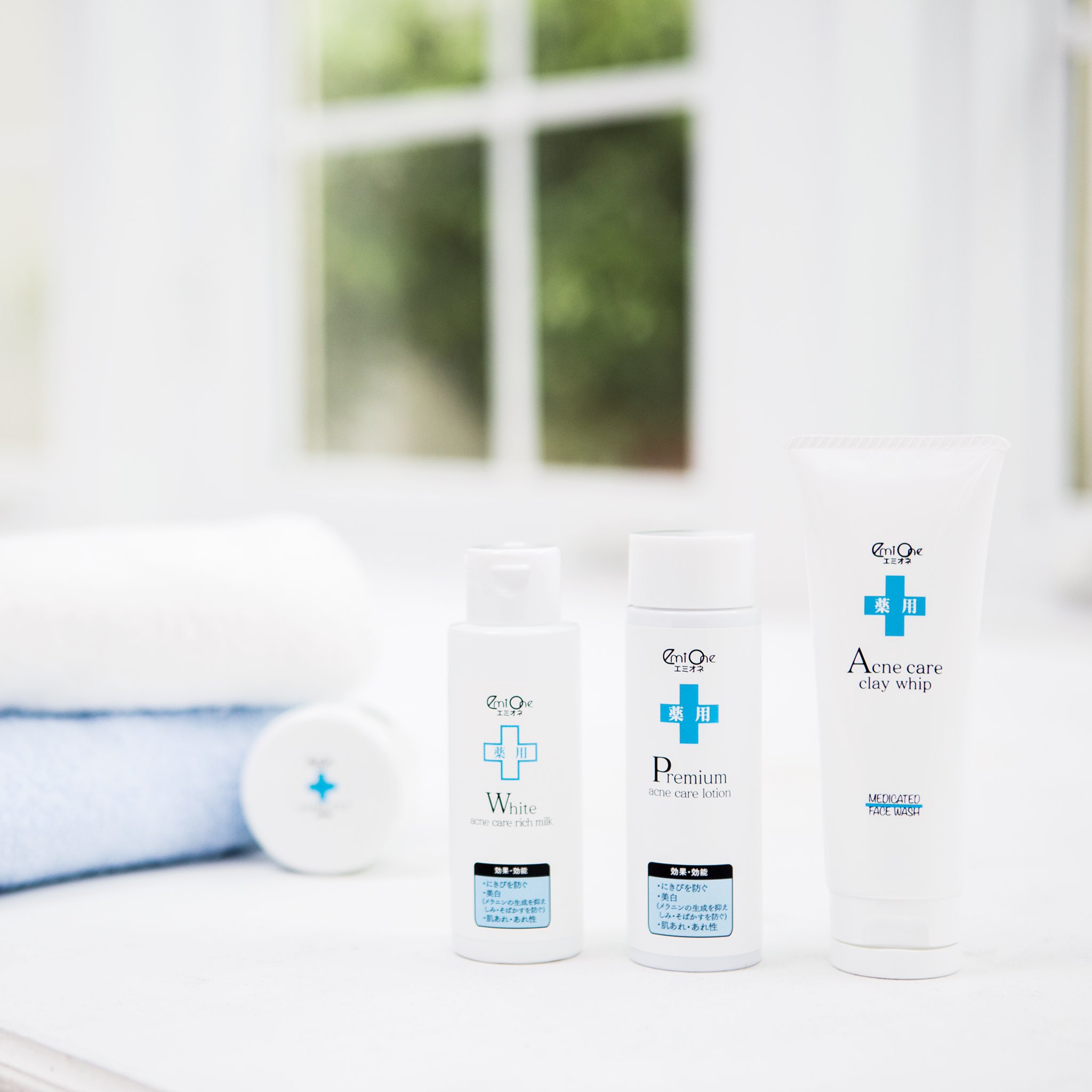 エミオネ 化粧水 乳液 Amazon | [医薬部外品]エミオネ 薬用 化粧水 プレミアム