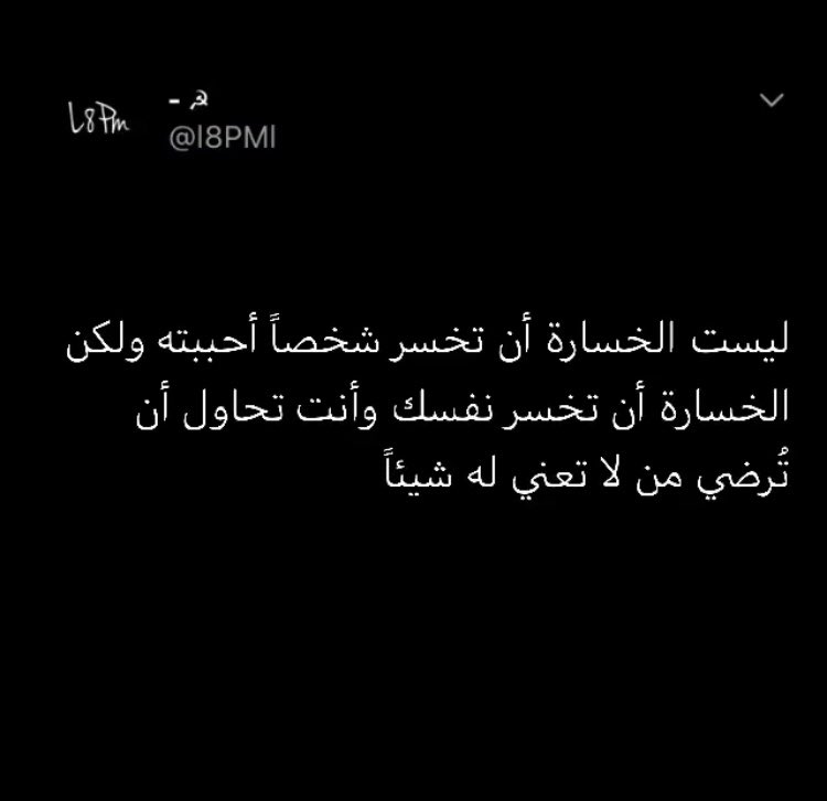 Somaya🕊. (@somaya0s) on Twitter photo 