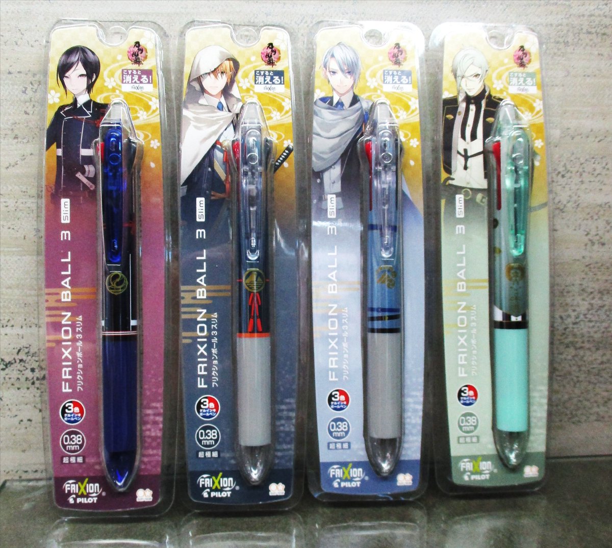 お得】 刀剣乱舞 へし切長谷部 フリクションボール3スリム aob.adv.br