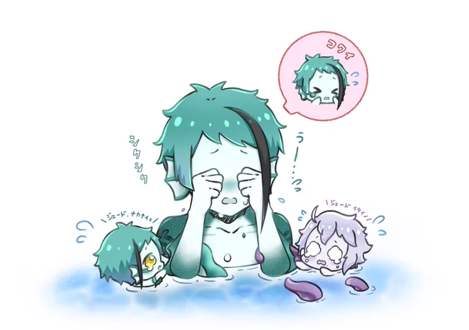 謎の魔法薬を被った稚魚ちゃんとその後?
突然の出来事に不安で泣いてしまう稚魚ちゃんヨシヨシ
ちなみに元に戻るための魔法薬は(等身)?先輩から頂きました✨

#ツイステファンアート
#twstファンアート 