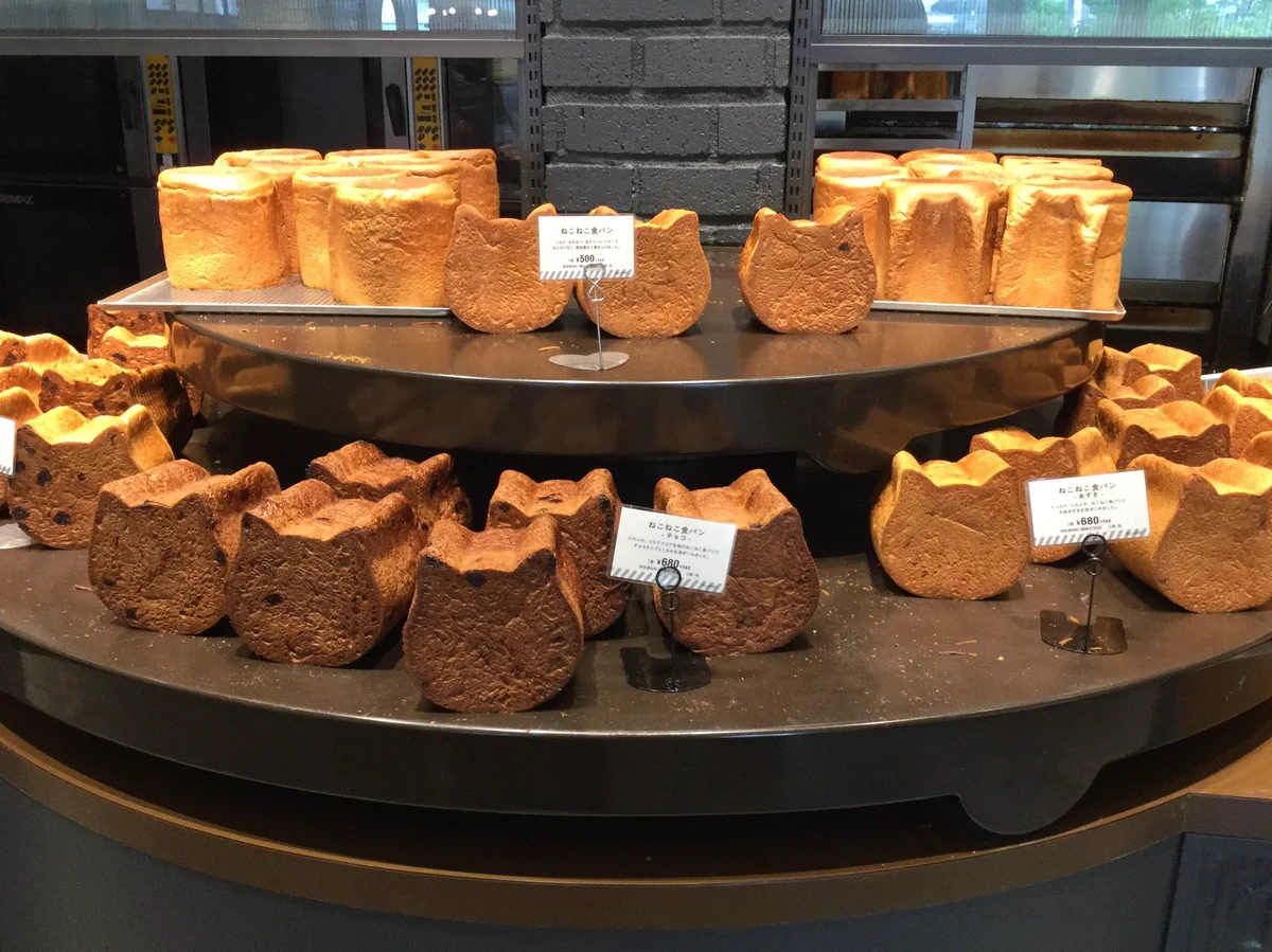 猫好きさん必見。ねこちゃん商品がたくさんのねこねこファクトリー。