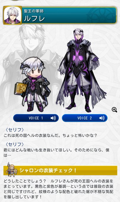 ギムレーのtwitterイラスト検索結果