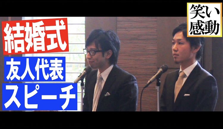 パンスフラン Pansufuran Twitter