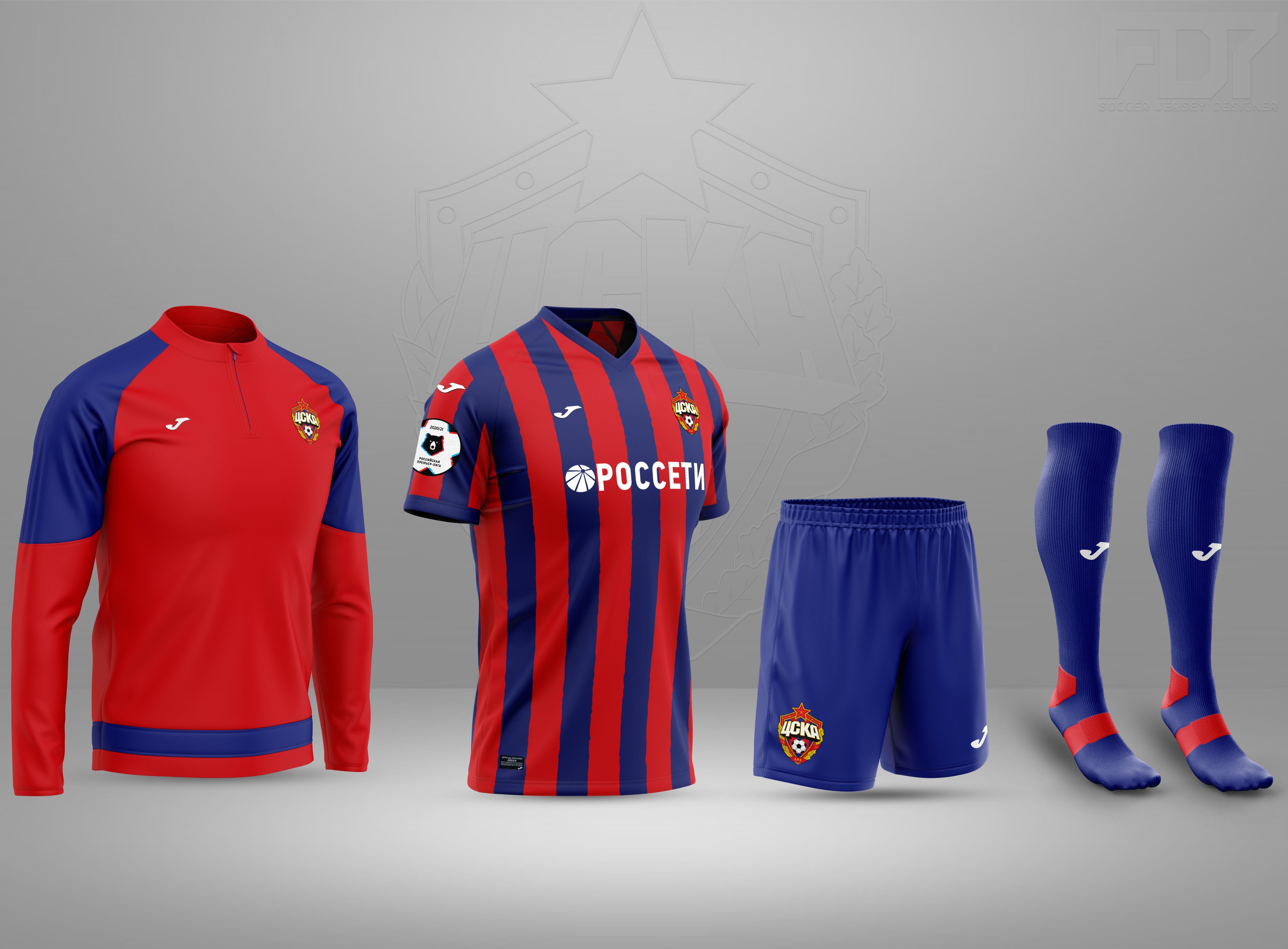 Joma цска. Футболка цска 2020-2021. Форма цска 2020 2021. Футбольная форма цска 2020/21. Форма цска 2020 2021.