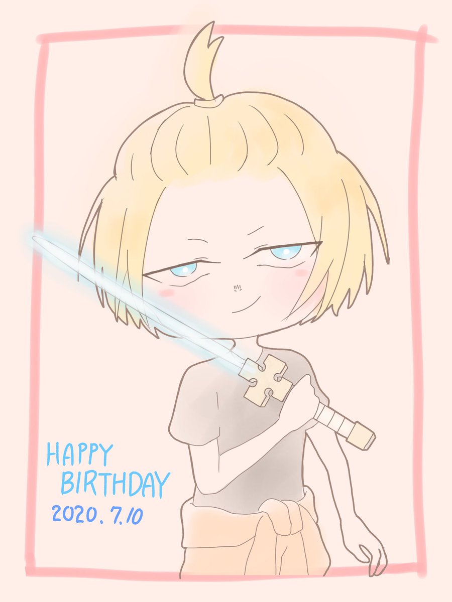 アーサー ボイル誕生祭 Twitter Search