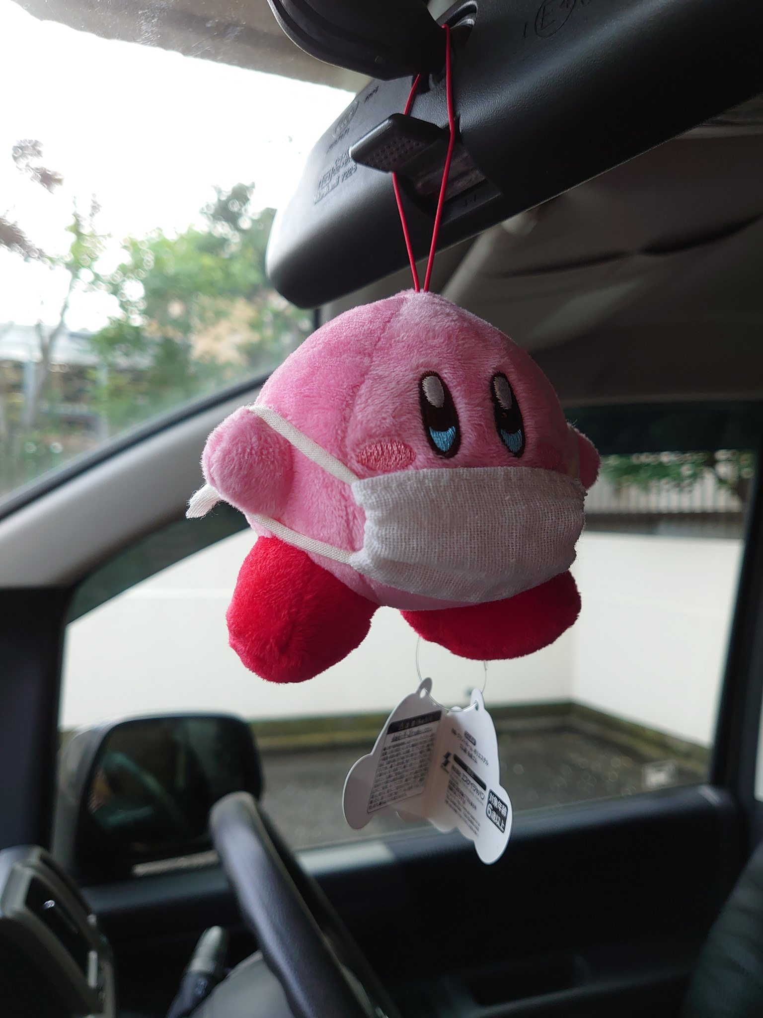 じぇしか Sur Twitter カービィ 最近 ぬいぐるみにマスクつけるの流行ってるから車にぶら下げてたカービィちゃんにつけたんだけど予想外にかわいかったから見てほしい じぇしか Sur Twitter カービィ 最近 ぬいぐるみにマスクつけるの流行ってるから車にぶら下げてたカービィちゃんにつけたんだけど予想外にかわいかったから見てほしい