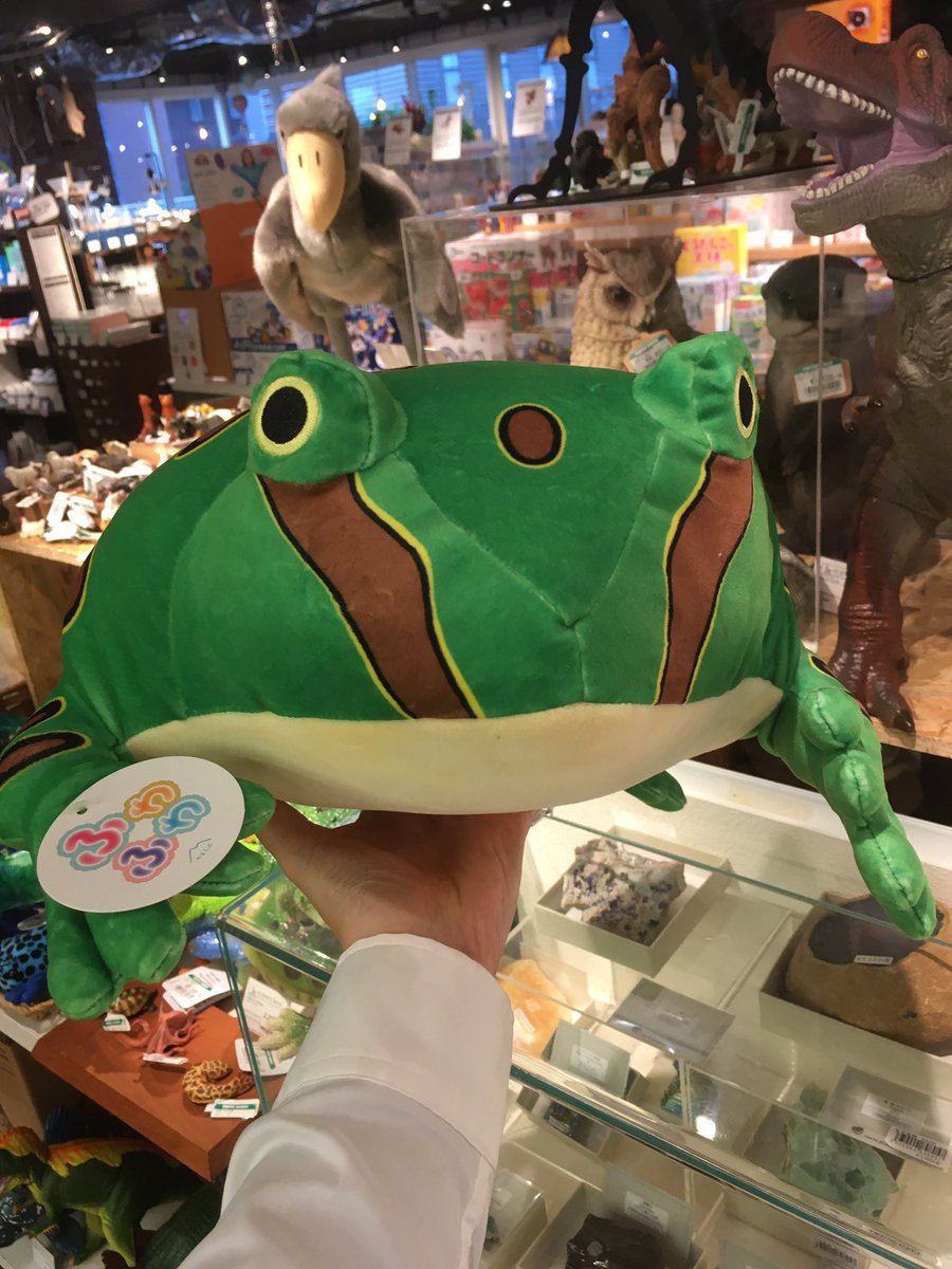 トマト カエル ぬいぐるみ かえるのピクルス ピクルスマーケット