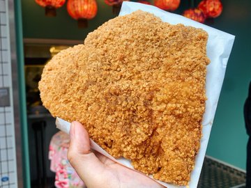 土曜は何する 横浜中華街のお土産ベスト３ 食べ歩きグルメをデヴィ夫人が初体験 デビュー夫人 10月15日 冬子のおひまつぶし