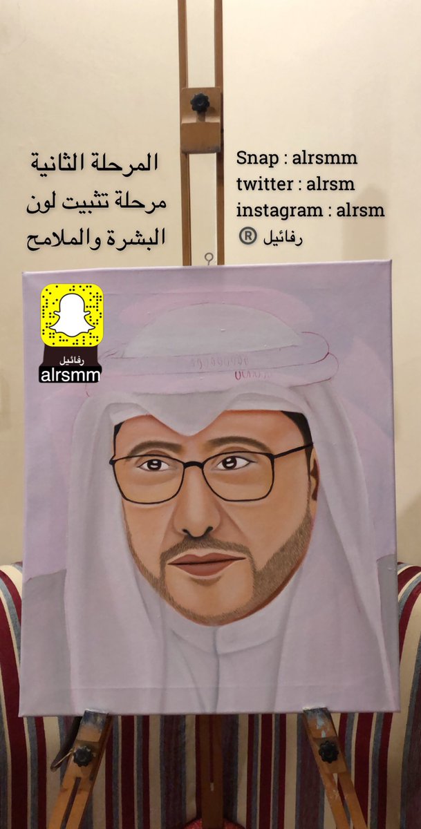 عمل فني ألوان زيتية
تأمل العمل الفني وبإمكانك
التعليق سواءاً انتقاد أو إعجاب
بإنتظار تعليقك لا تتردد بالتعليق
#الكويت #السعودية #البحرين #الامارات #الرياض #قطر #عمان #جدة #رسم #رسومات #الرسم #مرسم #فن #الفن #تويتر #فنون #الوان #اخبار #حياة #الدوحه #الاردن #مصر #جمعة #حظر #رسامين