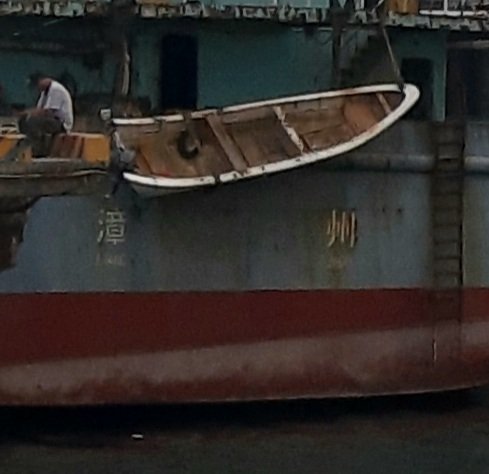 I spoke too soon. The rear of the dredge says “Zhangzhou”, a city in China's Fujian province, with the pinyin romanization used in China beneath. Apologies for the dark photos, asked the sun to move behind me for better light, but it wouldn't cooperate.