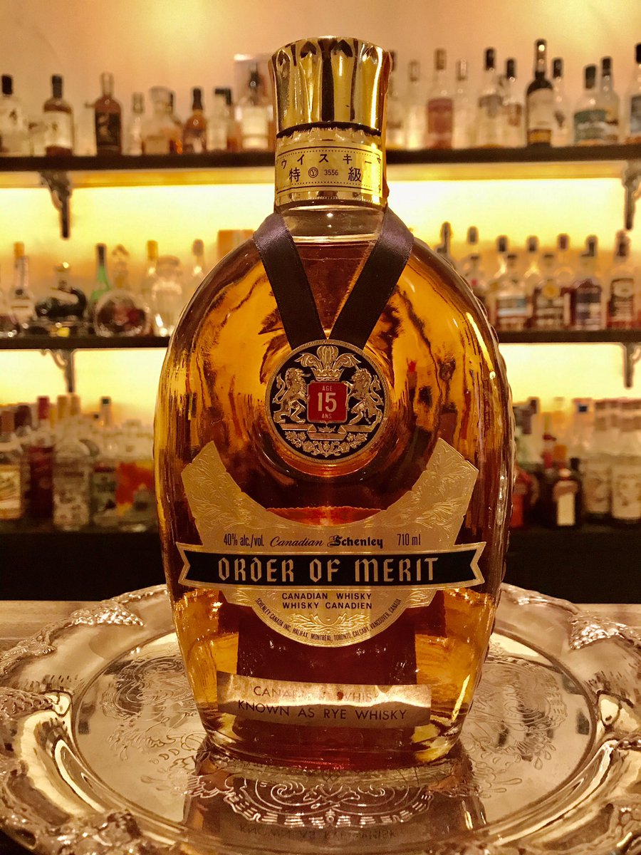 SCHENLEY ORDER OF MERIT 15years old 1965 特級従価品 アメリカの