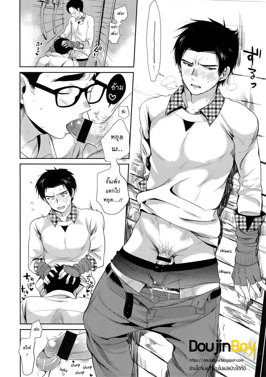 Doujinboyth's tweet photo. โดจินจากเกมโปรดของใครหลายๆคนคับ (ของผมด้วย 😊😍) ชอบคู่ เจ็ค x ดไวท์มาก ไม่คิดว่าจะมีคนเขียนจริงๆ 

[แปลไทย] [Inufuro (Inufuro)] Locker – Dead By Daylight dj

https://t.co/xCwlzxXh2N https://t.co/J3QjHMEEKC