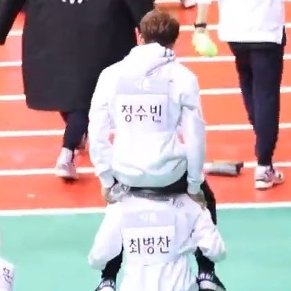 ᵗⁱⁿʸ ᴊᴜɴɢ sᴜʙɪɴ ( ´•̥-•̥` )