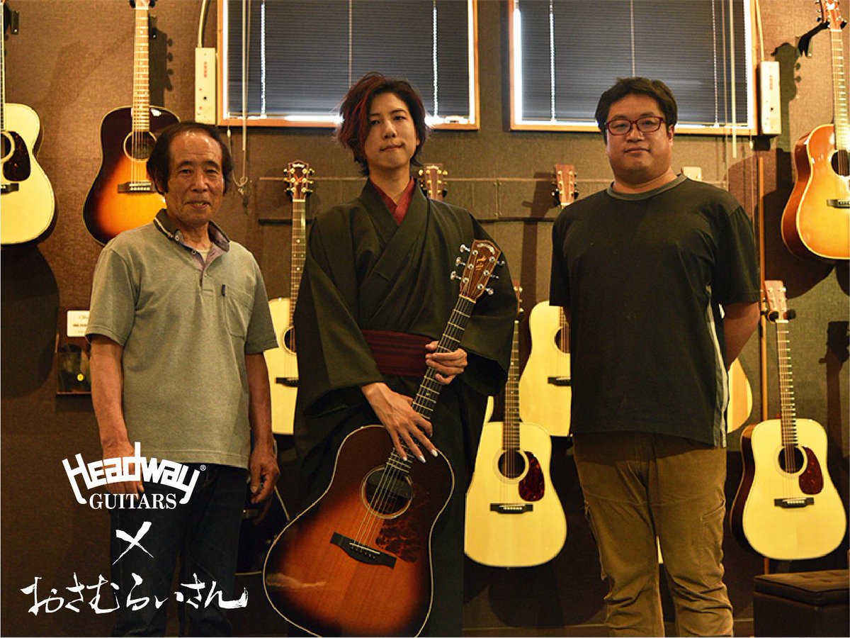 SoarSound's tweet photo. 9月にHeadwayよりHJ-523 STD Osamuraisan Edition が発売決定！国産のハイエンド仕様となります！HJ-523 STDを下敷きとしながらより「おさむらいさん仕様」に寄せた新モデルとのことです。詳報、またお伝え致します！ https://t.co/wW9gbA4xWQ