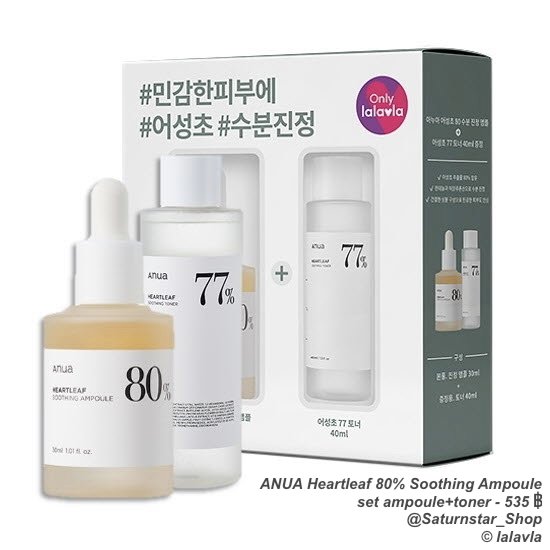 canbuybeauty's tweet image. แจก​ 1​ set ค่า
รี+เมนชั่น​อาหารที่ชอบ​ 1​ เมนู
แจกตอนครบ​ 9.5k ค้าบ✨