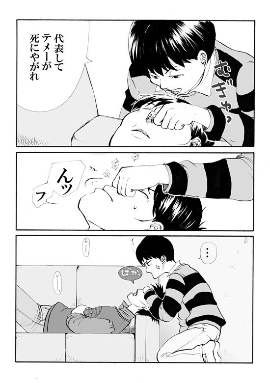 (2/3) 