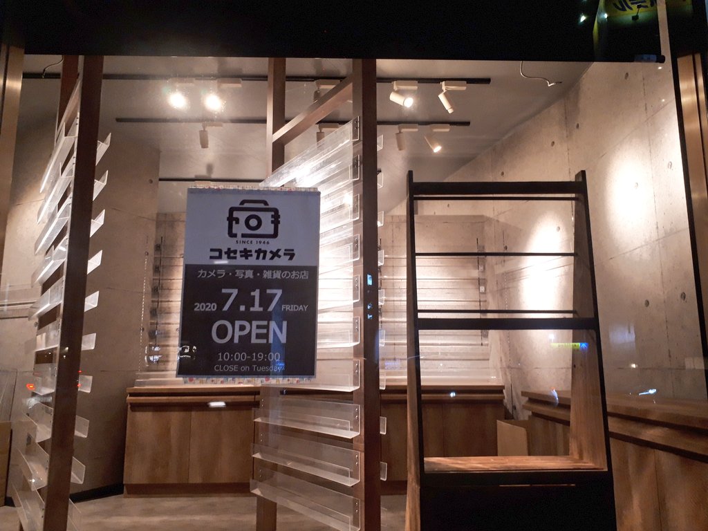kosekicamera's tweet photo. 7月17日(金)にオープンする『コセキカメラ』のアカウントを作りました！
オープンまでのお店のことや、スタッフのこと。ちょっとくだないことから大切なお知らせまで、幅広く発信して参ります📷みなさまフォローお願いします！
@inctec_sendai
@kameranokoseki https://t.co/nZyRR3cNqI
