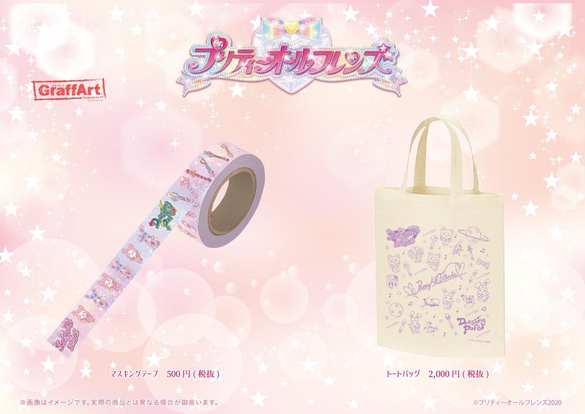 久里須かなめ (@kaname_Chris_) / Posts / X