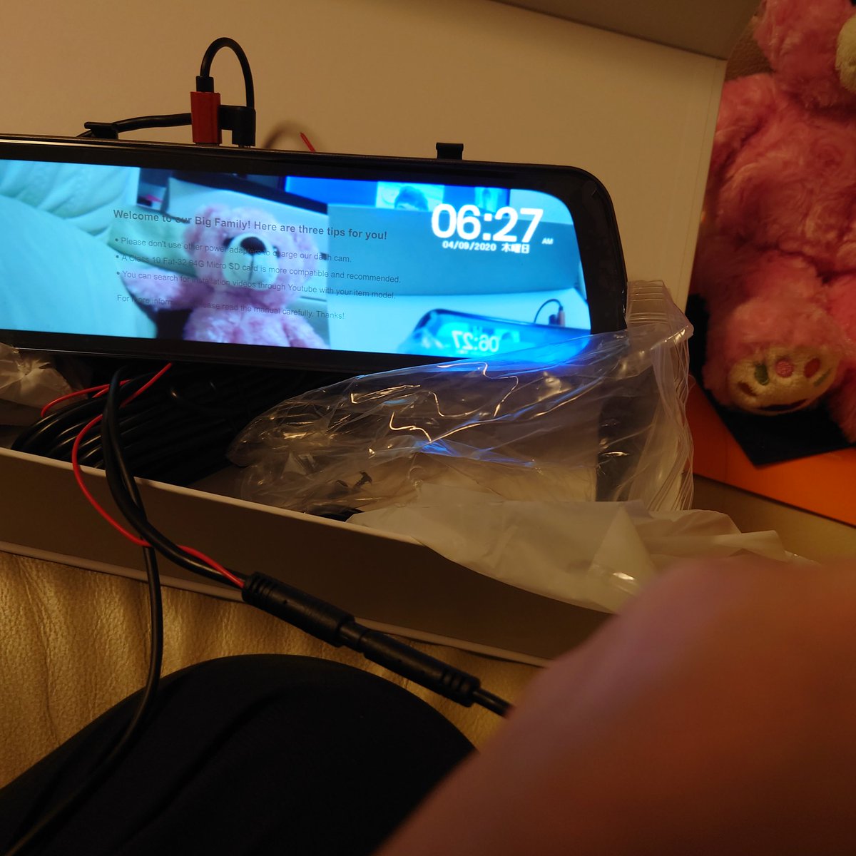 BittersweetSale's tweet photo. Amazonで注文していた
ミラー型ドラレコが来た📦
後方カメラも綺麗に映って
( ・∀・)イイ!!
作家の車用ですが🚗
動作確認も済んだので
明日取り付けします🔧
雨降らないように🙏
#BOSCOM
#ドライブレコーダー
#ミラー型ドライブレコーダー https://t.co/VNmGnhmyy6