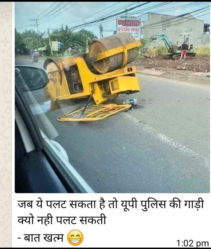 #vikasDubeyEncounter