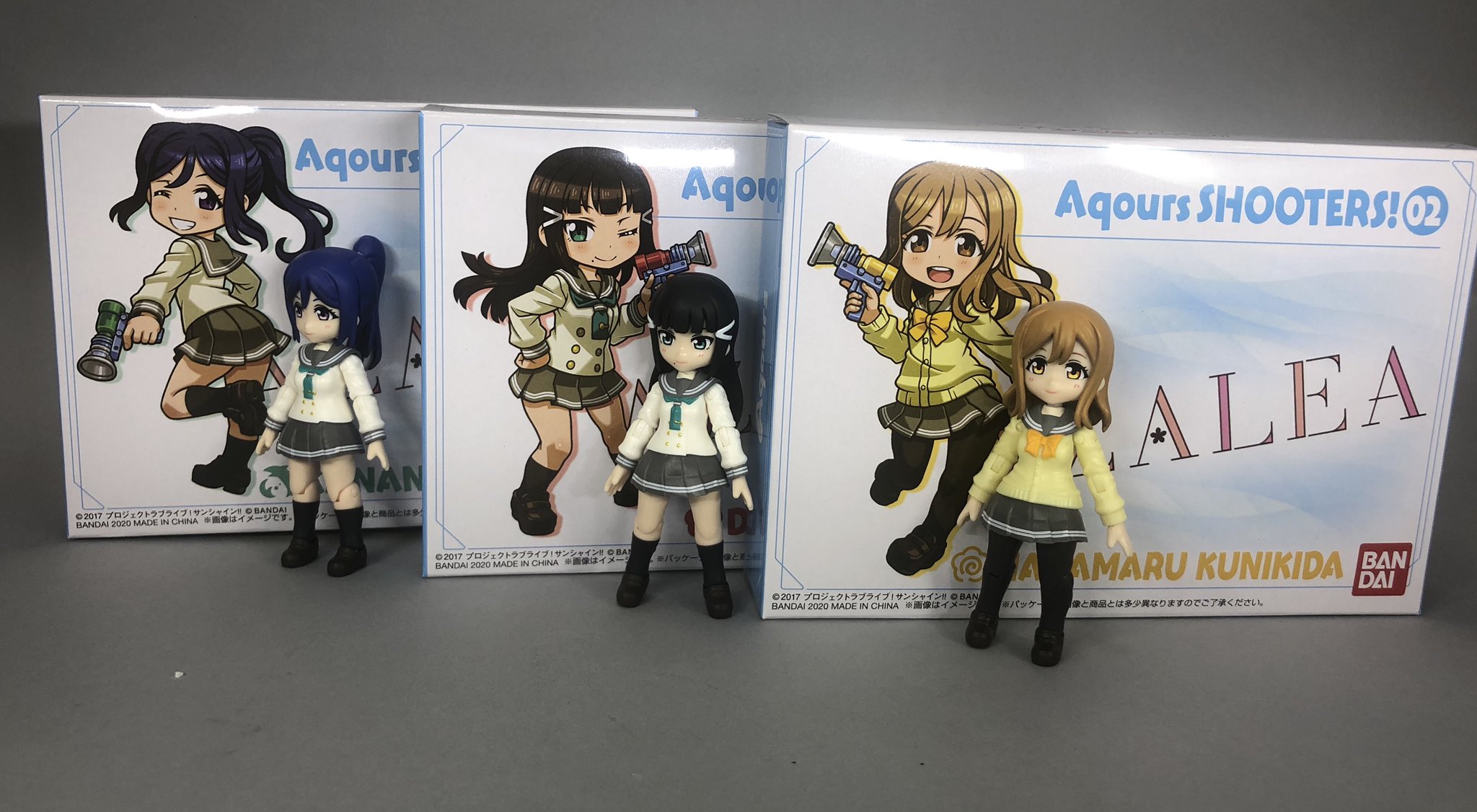 新品】Aqours SHOOTERS！ 全9体セット