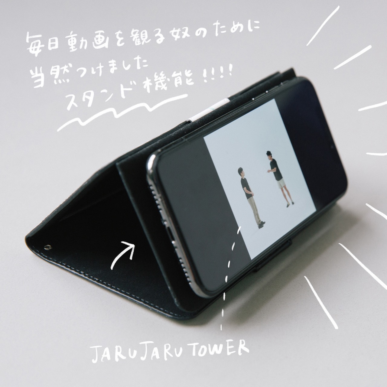 ジャルジャル【公式】 on X: 