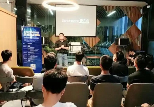 NetXDAO's tweet photo. #Trias, a new direction of data security in #blockchain. An introduction to the trusted computing network and software traceable framework of Trias through the separation of powers. Dr. Wei Ming, Trias CTO, August, 2108 at CSDN in Hangzhou #GetUpnTRY #TRY
https://t.co/o6Jc6J2wlO https://t.co/VRUijOsa1i