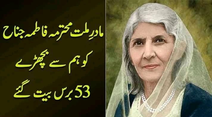 Mueen Khan tweet media