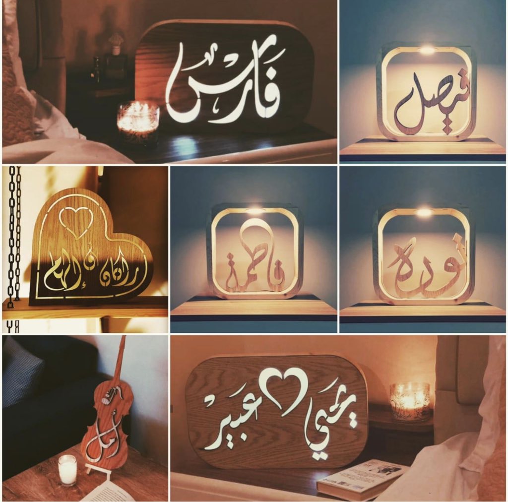 trkuoz's tweet photo. @Turki_alalshikh تحفه فنية بإسم من تحب 💕 مصنوعه من أجود انواع الخشب هدية أنيقه وفاخرة 🎁🎶💕 https://t.co/CnHigOOAy4