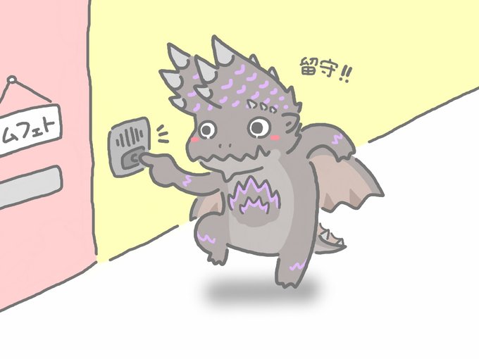 Mhwアイスボーン のtwitterイラスト作品 人気順