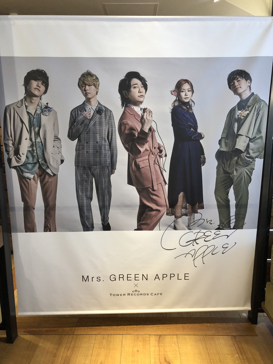 fks_ibk7's tweet photo. #mrsgreenapple https://t.co/Ov3BoEIKIe