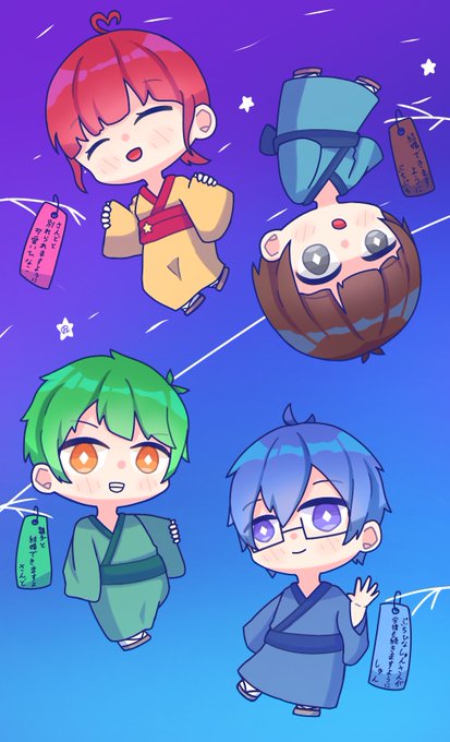 まつひな伝説アートのtwitterイラスト検索結果 古い順 まつひな伝説アートのtwitterイラスト検索結果 古い順