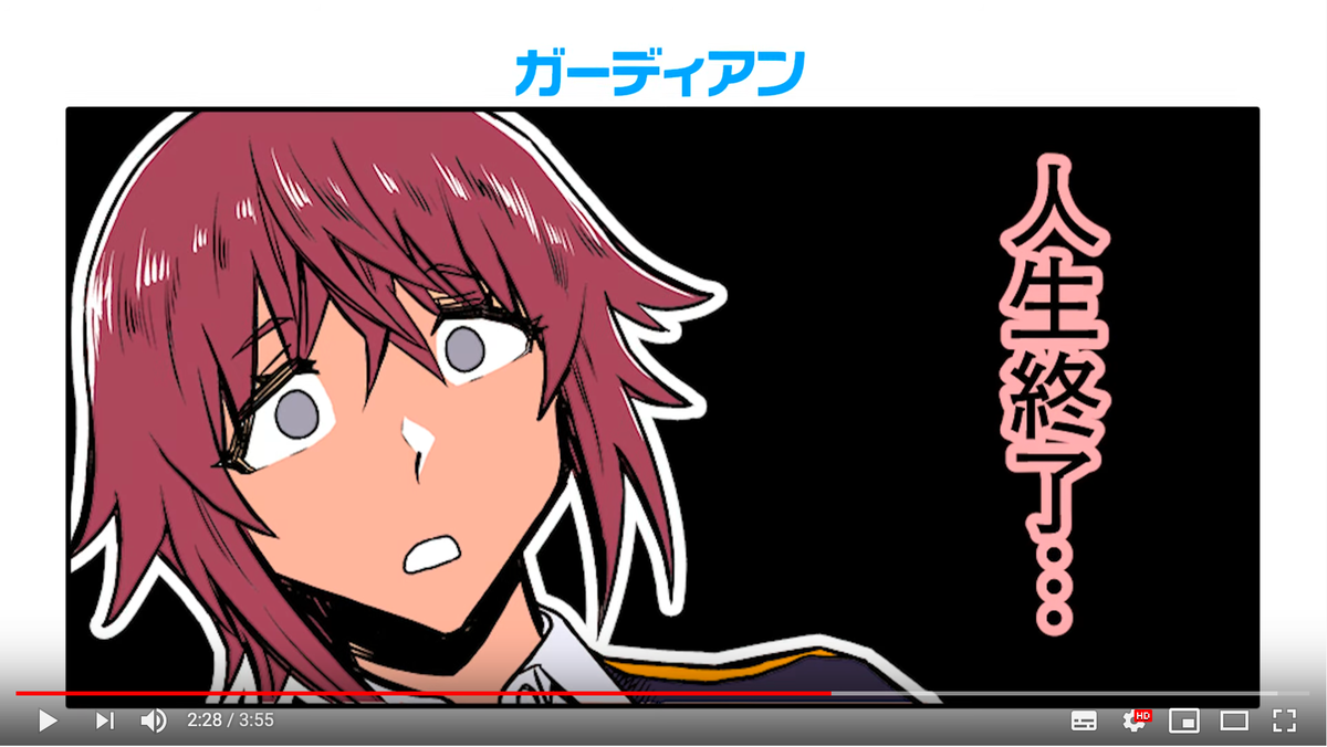 ツナミノユウ(@tsunaminozazen)『リリィ・トライアングル』の漫画動画第1話が公開中!(動画制作:MAPPA @MAPPA_Info )見どころは声優・杉山里穂さん(@sugiyama_riho)の1人8役(というか登場キャラ全員)です。百合の大三角形をぜひご覧ください!!→ https://t.co/aTwylF1Fy1 第2話は7/14公開!