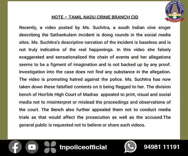 Thoothukudi District Police tweet media