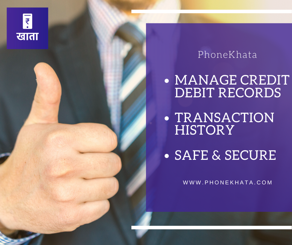 PhoneKhata's tweet photo. The Three Things You Need For A Better Credit-Debit Management
Install PhoneKhata Now!
Available In The Play Store &amp; App Store
#credit #debit #apps #accounting #accounts #lotsmore #freeapp #smallbusiness #accounting #appstore #nowavailable #ios #android #apple
#invoicing #Account https://t.co/KmTttBcbbv