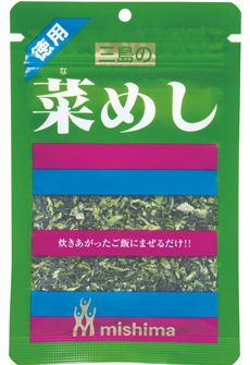 ちょっといろんなふりかけを購入してきましたが、まだ前のふりかけが残ってるのでまずそいつらを消費してやらねば……

今回購入したのはこの3つ。
え?ふりかけじゃない?知らんな。 