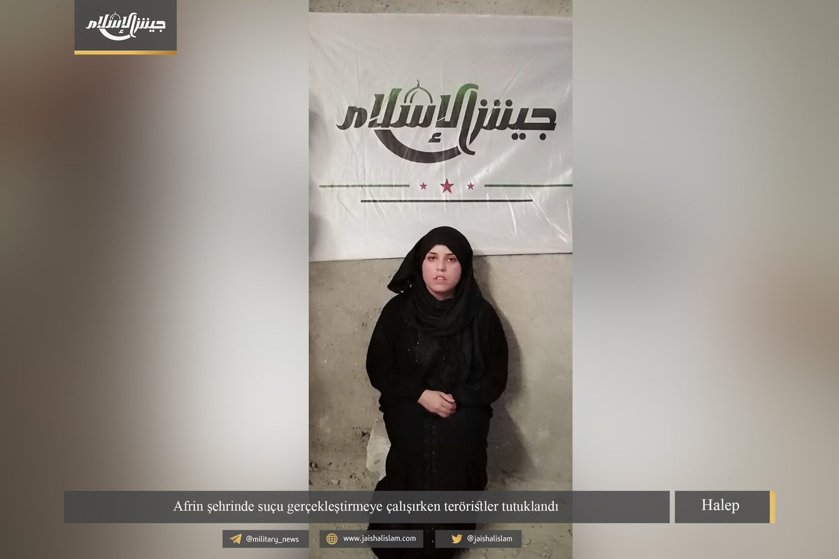 islamarmy_tr's tweet photo. #Suriye_Milli_Ordusu
#İkinci_kolordu
#İslam_ordusu
 Halep'in kuzey kırsalındaki Afrin kentinde birkaç bomba eylemini yürütmeye çalışan PKK terör partisine ait bir hücrenin tutuklanması operasyonu hakkında bir açıklama. https://t.co/Mh4La2eMKi