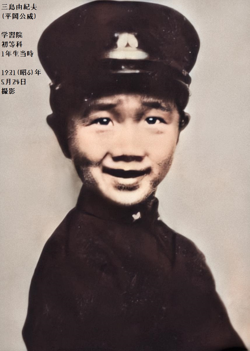 吉塚康一 Koichi Yoshizuka on X: 吉塚康一 Koichi Yoshizuka on X: