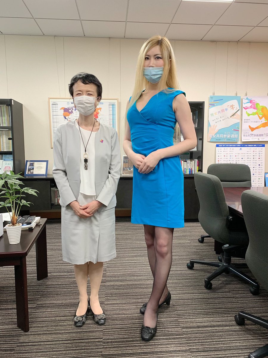 長崎アンナ 元 麻倉ケイト 今日は内閣府 いつもお世話になり ありがとうございます 長崎アンナ 元 麻倉ケイト 今日は内閣府 いつもお世話になり ありがとうございます